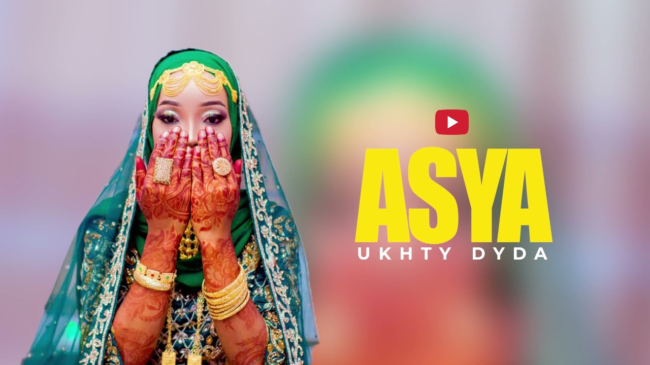 Guarda Ukhty Dyda - Asya su YouTube Guarda Ukhty Dyda - Asya su YouTube