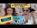 CHAMMAK CHALLO Reaction | Akon x SRK x Kareena | Still a BANGER?! | @johntalksindiancinema