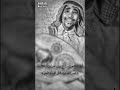 فهد بن سعيد وحيد الجزيره سلامه العبدالله سالم الحويل علي مبارك عيسى الاحسائي شعبي