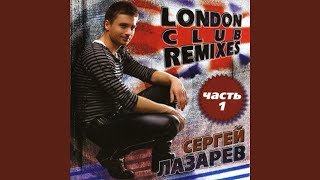 Смотреть клип Girlfriend (Stonebridge Dub Mix)