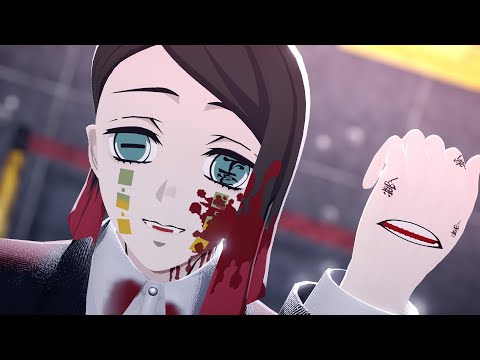 【鬼滅のMMD】下弦の壱で「ドクハク」【鬼滅の刃】【1080p】