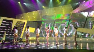 Watch Hong Jin Young My Love video