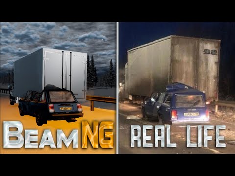 Видео: BeamNG Drive Аварии на реальных событиях #34