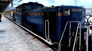 JR北海道　DD51 1100 寝台カシオペア　函館本線 函館駅