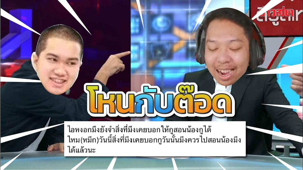 มาลี สวยมาก เมื่อคิงออกมาพูดเรื่องที่โพสต์เดือด ก่อนพี่มาลีปั่นยับฝากถึงหงอกที่ดูอยู่ | Star Town