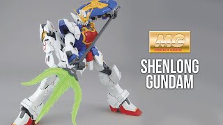 MG Shenlong Gundam [Bandai Product Preview] USA Gundam TV!