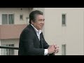 鳥羽一郎「 一厘のブルース」MUSIC VIDEO