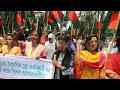 Garment Workers rally demanding special allocation national budget