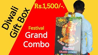 Rs.1,500/- Fireworks Gift Box Unboxing Video in Tamil | Sivakasi Pattasu enga vaangalaam