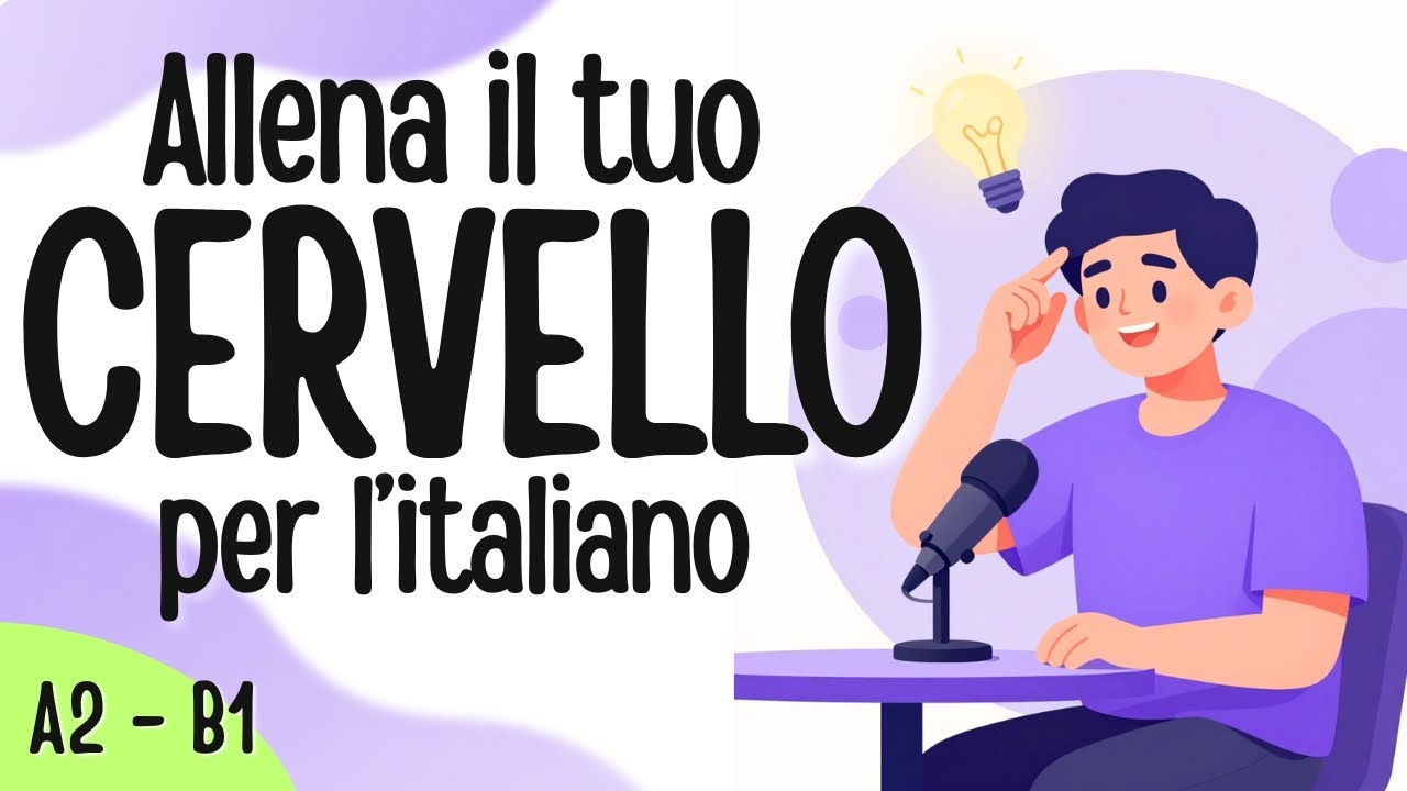 Думай по-итальянски! Так учишься без перевода в голове