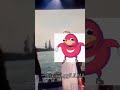 Big chungus #memes #youtubeshorts #ohio