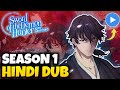 Sword Of The Demon Hunter Season 1 Hindi Dub Release Date | Mx Player | Sword of the demon hunter ✅