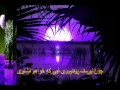 ای یار من از مولاناجلال الدین محمد بلخی دکلمه صبا رسا ای یار من از مولاناجلال الدین محمد بلخی دکلمه صبا رسا