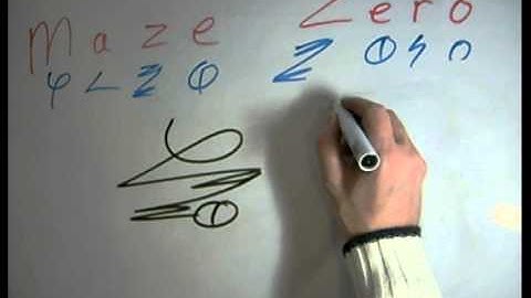 Maze and Zero - The Dscript Z Challenge - 2012 video lessons