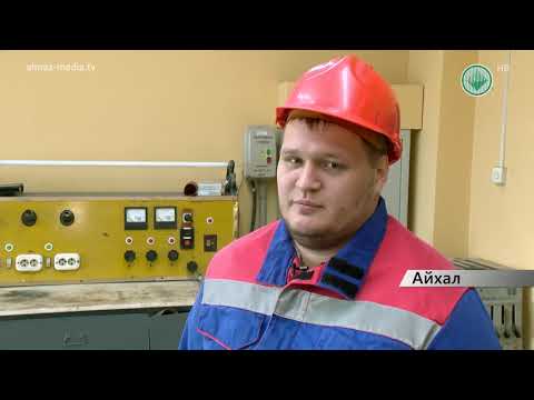 Программа «Местные кадры