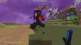 combotage vimeworld