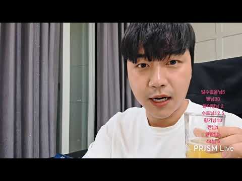 불금 비방합숙+빚 갚자 운영비를 위하여------와플대,비제이와이퍼