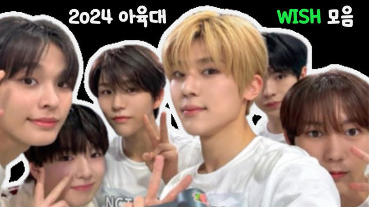 [NCT WISH] 윳사인볼트 (곧) 1주년 기념 아육대 위시 모음