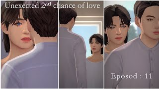 Unexpected 2ⁿᵈchance of love | Taekook 11 : BTS Universe Story Game