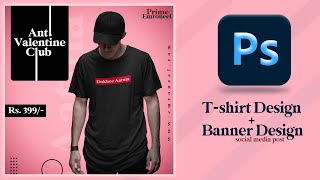 t-shirt design in photoshop | t-shirt banner design in photoshop #tshirt #banner