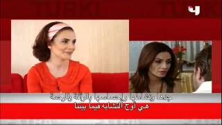 Songül Öden Extra لقاء مع ياسمين بطلة مسلسل نساء حائرات اكسترا تركي