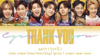 GOT7 (갓세븐) - Thank You (고마워) (Color coded Han/Rom/Eng lyrics)