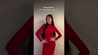 #башкиры #башкорттар #башкирка