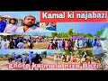 Layyah ma mela #kamal ki niza Bazi ghore ka mela niza Bazi 👍👍👍