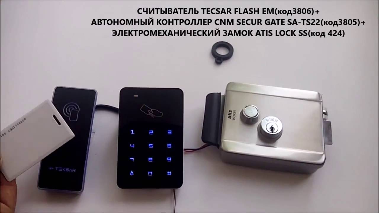 Смотреть видео