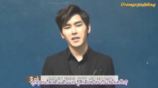 [Thai sub] 140130 2014 New Year Present 8 Hoya