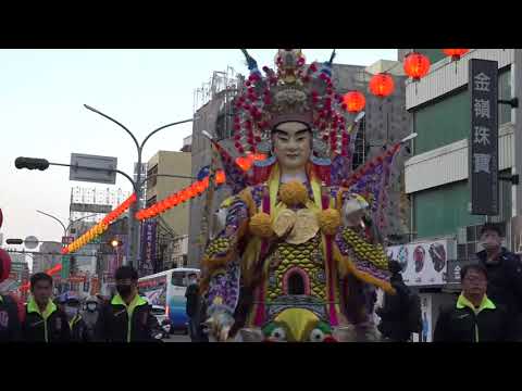 四安境頂太子沙淘宮壬寅年恭送張府天師回鑾安座大典~(完整影片-1)