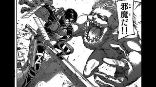 THE UNSTOPPABLE ACKERMANS Attack on Titan Chapter 103 #MangaNerdigan Live Reaction