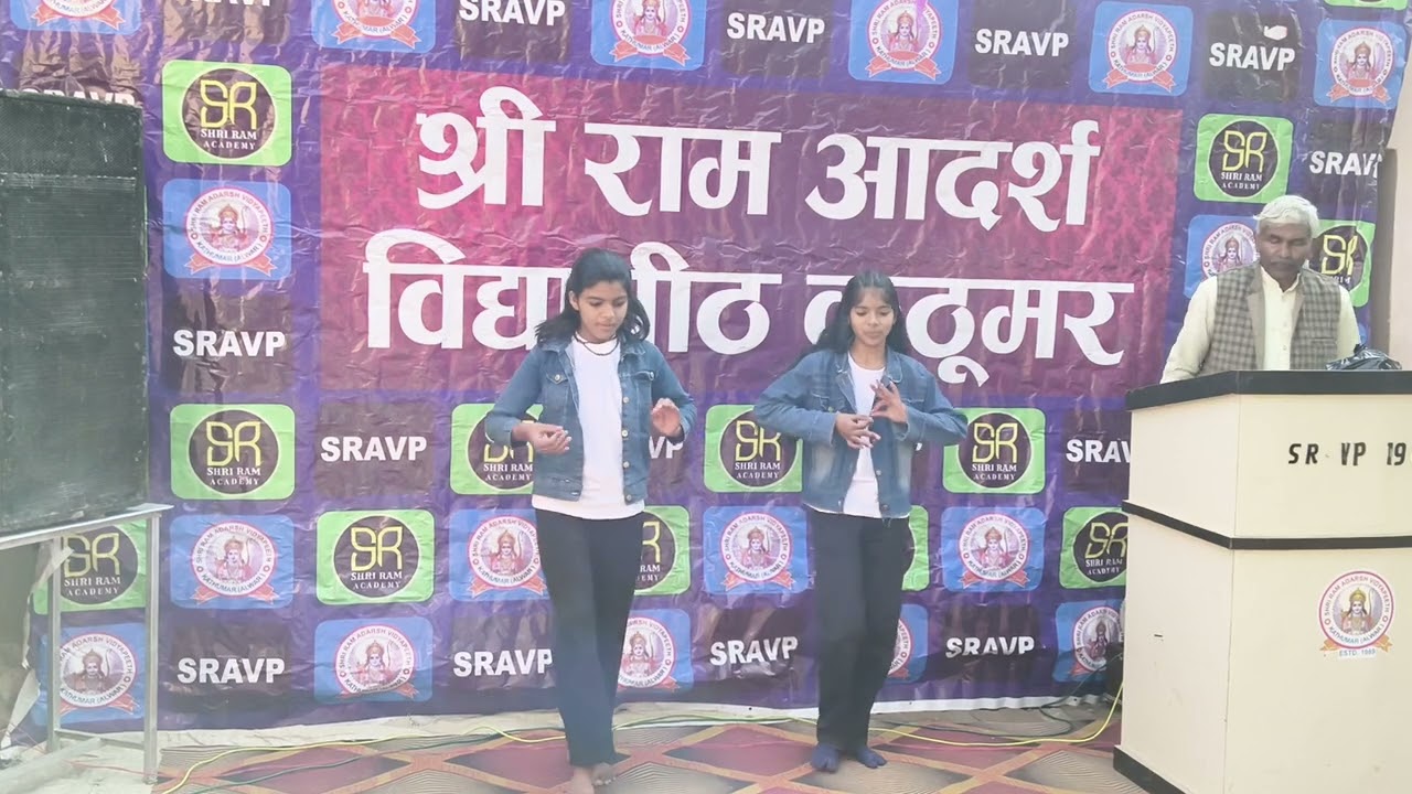 Republic day dance 2026