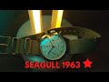 Il cronografo meccanico più ECONOMICO - Seagull 1963