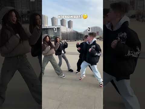 Подписываюсь Взаимно Shortvideo Юмор Video Dance