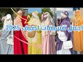 اجمل موديلات الحجاب الشرعي صيف 2025 تنسيقات ولا أروع Hijab Outfits Ideas Hijab Fashion 