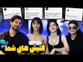 ری اکت به فتیش های سمی شما 