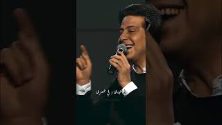 قمر الليل و عنيها إخوات                        فارس   بنت بلادي سمعها