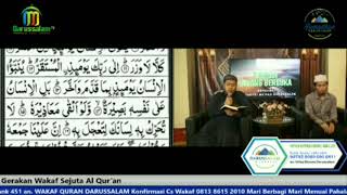 Tilawah Merdu - Surah Al-Qiyamah