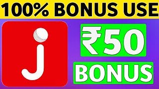 new fantasy cricket app | Jeeto 11 | 100% Bonus use screenshot 4