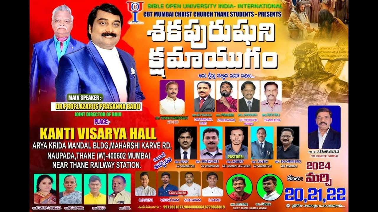 LIVE  Day   02 MUMBAI PUBLIC MEETINGS  DrProf Lazarus Prasanna Babu JAYASHALITV