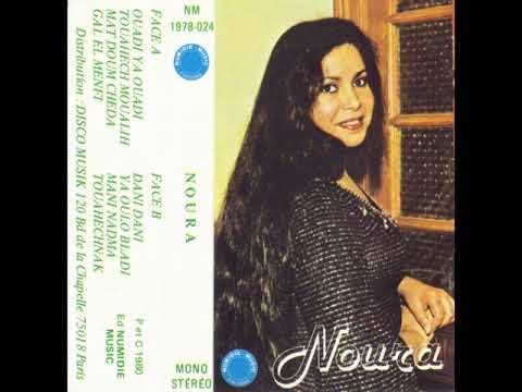 NOURA Mani Nadma 1980
