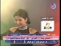 Girls Arab Belly Dance Choha Bnat Arab Ghinwa