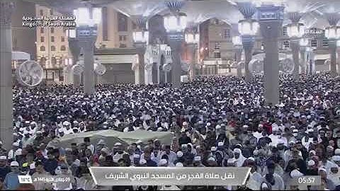 ' ‏فواتح سورة الحجرات  ١ - ١٣  ' الشيخ #عبدالباري_الثبيتي صلاة الفجر  ٩-٦-١٤٤٥ هـ