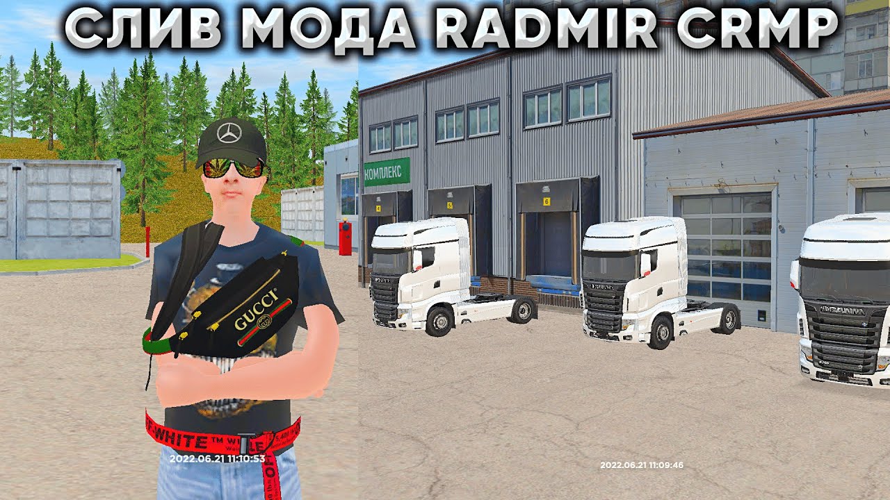 Система аренды автомобилей