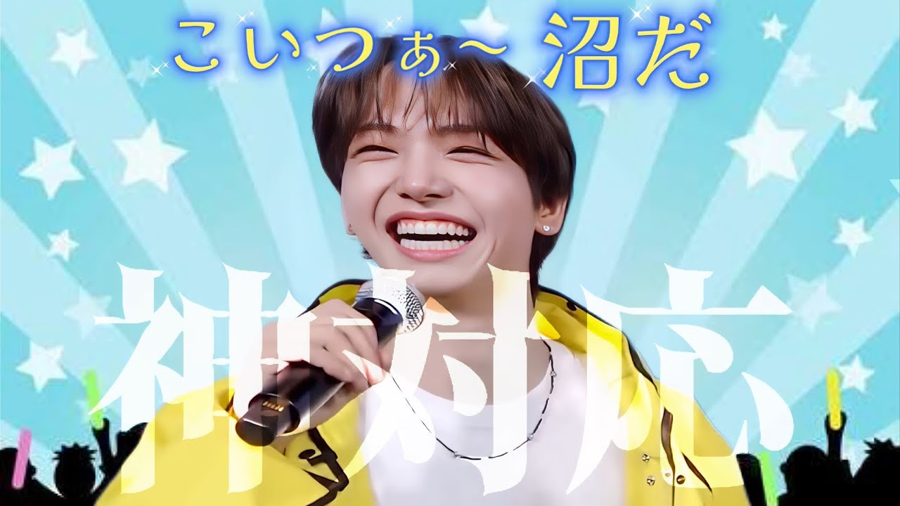 “沼”すぎるジェヒョンのMCビハインド日記【BOYNEXTDOOR】