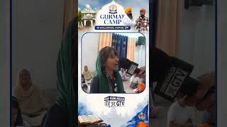 Special Coverage | Gurmat Camp 2026 | Vill. Malakpur Hapur UP | Guru Khalsa GTV
