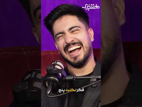 به نظرتون وکیل گرفتن کار پر هزینه ایه