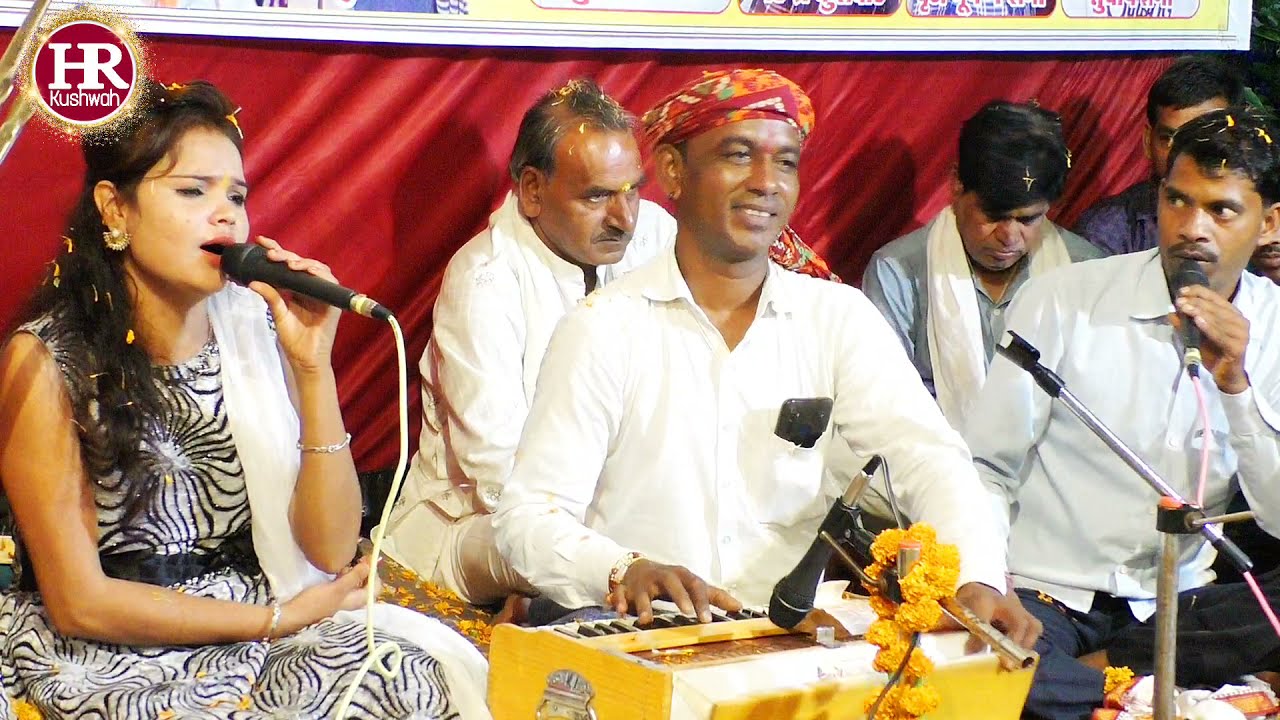 खालो खालो रे हमारे मीठे बेर अतिथि आ गए राम लखन / Shree Ram ji ka Bhajan / पर्वत सिंह कुशवाह / पूजा ओ