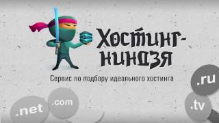 видео Работа с WordPress без доступа к хостингу